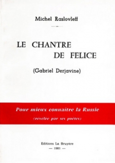 Le chantre de felice